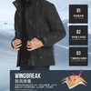 探拓冲锋衣男女秋冬季三合一可拆卸加绒保暖防风防水户外登山外套 商品缩略图4