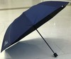 优品堂【高雅】10K超大防风三折黑胶防紫外线晴雨伞 商品缩略图4