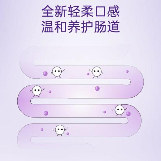 无他嘉选浅井西梅汁1L/瓶 商品图3