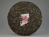 澜沧古茶2013年景迈001大饼普洱茶生茶饼357g/片 商品缩略图1