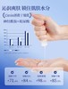 「面膜界鼻祖」丽得姿四代氨基酸双重保湿补水面膜 1盒10片 商品缩略图7