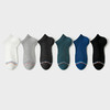 都市丽人都市锋尚休闲系列船袜精梳棉袜子中厚船袜船袜FC4DA3 商品缩略图2