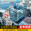 沙巴仙本那灯塔酒店Light house Hotel 商品缩略图0