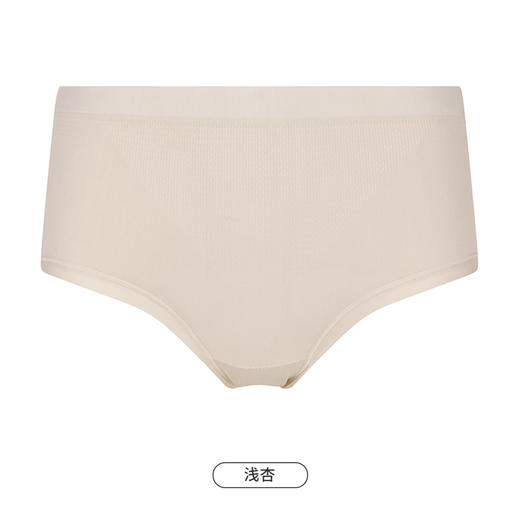 都市丽人基础一体美臀一体无缝内裤女无缝面料女士内裤中腰平角内裤LK45F5 商品图9