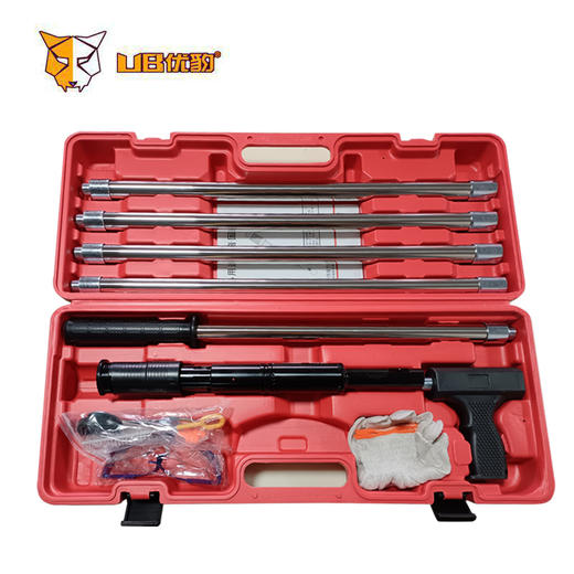 优豹吊顶神器 商品图1