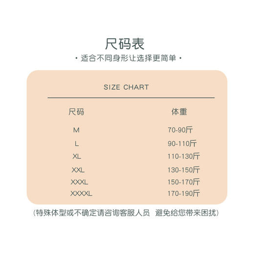 【挺胸直背 运动减震】 发育期少女文胸运动内衣防震跑步莫代尔初高中学生13-16岁固定杯背心 商品图3