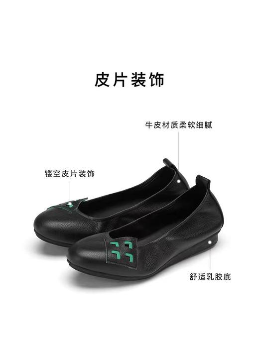雅氏achette女鞋浅口单鞋 4RN3 商品图1