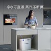 【KZQ45-M5Wi】A.O.史密斯AI-LiNK3D蒸霸蒸烤一体机（彩膜触控） 商品缩略图5