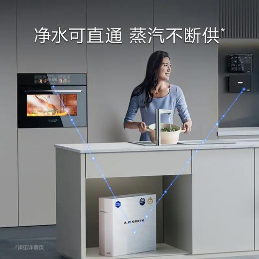 【KZQ45-M5Wi】A.O.史密斯AI-LiNK3D蒸霸蒸烤一体机（彩膜触控） 商品图5
