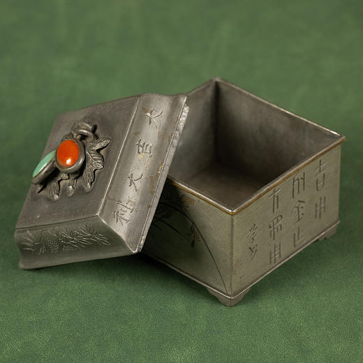 清 潮阳颜吉利锡制竹梅诗文方形盖盒 商品图1