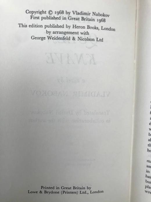 纳博科夫《王，后，杰克》 苍鹭出版社复古精装本 商品图3