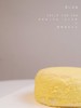 柠檬海盐芝士 商品缩略图2