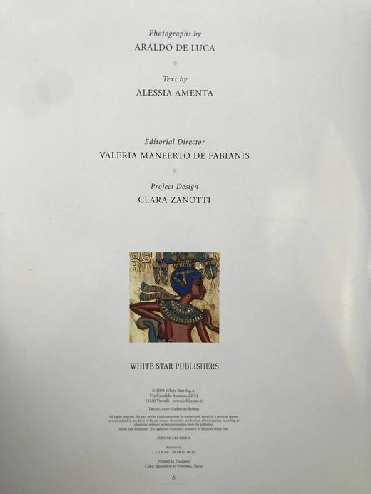 图坦卡蒙的宝藏与开罗埃及博物馆 数百幅彩色插图 精装大16开 商品图4