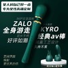 ZALO KYRO女用AV震动棒 商品缩略图0