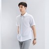 【DP免烫】柒牌纯棉短袖衬衫男2024夏季新款商务正装易打理衬衣薄	126A70470 商品缩略图1