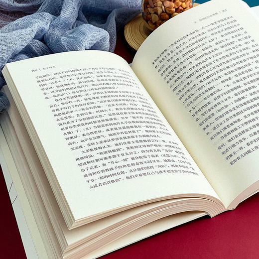 影子母亲 保姆 换工与育儿中的微观政治 薄荷实验 商品图9