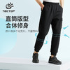 探拓户外休闲裤男女2023春夏轻薄运动裤束脚长裤工装百搭休闲卫裤 商品缩略图4