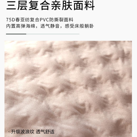 【可拼接防潮！户外露营自动充气垫】气垫床野营充气床垫帐篷防潮垫睡垫打地铺双人，仅需轻轻一拧，即可快速实现自动充放气的效果,操作简单。 商品图3