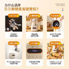 【超静柔音破壁机】贝尔斯顿（Bestday）超静柔音破壁机家用全自动豆浆机加热降噪榨汁机搅拌机 米色 商品缩略图2
