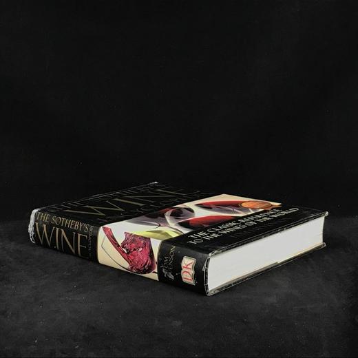 苏富比红酒百科全书 数百幅彩色插图 精装16开 商品图1