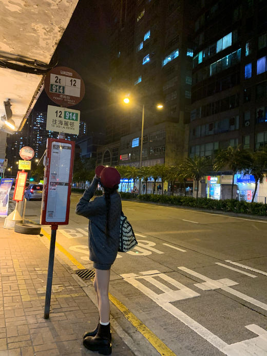 Read Nameless /深灰麻花R标针织毛衣短裤套装 商品图11