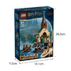 乐高LEGO 霍格沃茨™城堡船屋LEGC76426 商品缩略图5