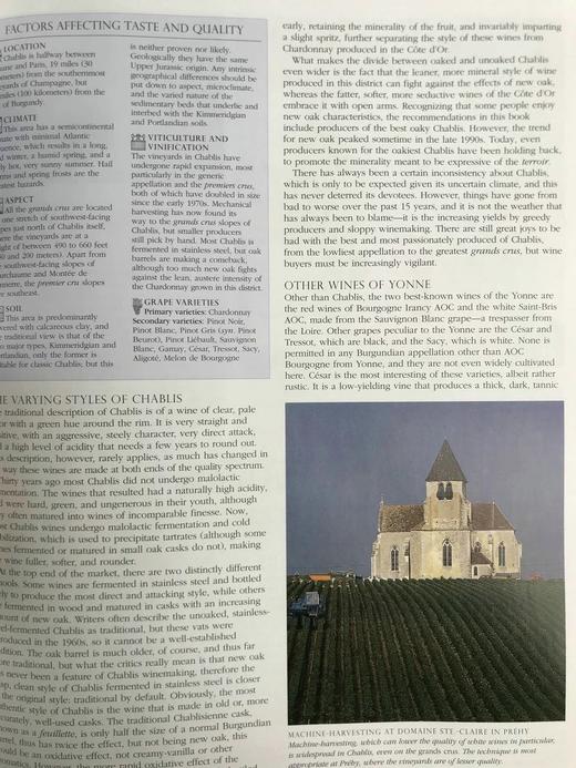 苏富比红酒百科全书 数百幅彩色插图 精装16开 商品图14