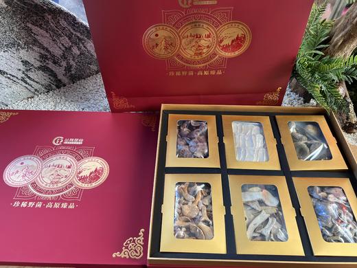 【AN】云南菌宴  山野珍馐野生菌冻干礼盒 商品图4