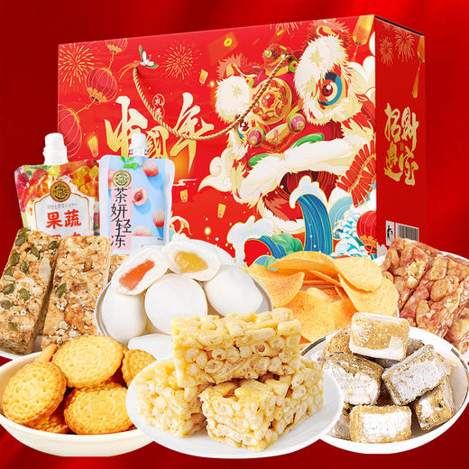 「徐福记礼盒装」徐福记零食整箱食品夏威夷果干果大礼包糕点糖果礼盒 商品图3