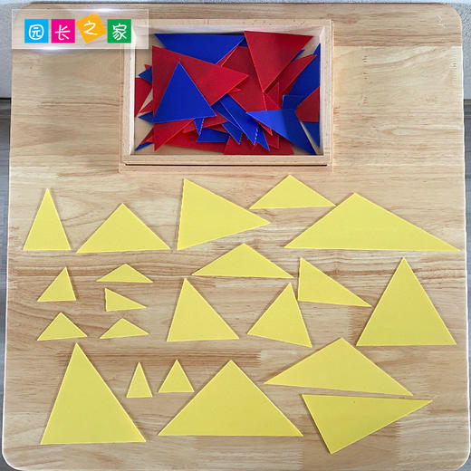 语言区教具—形容词侦探游戏 商品图1