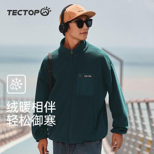 探拓2023摇粒绒开衫外套新款抓绒衣男加绒加厚冲锋衣内胆女秋冬 商品图5