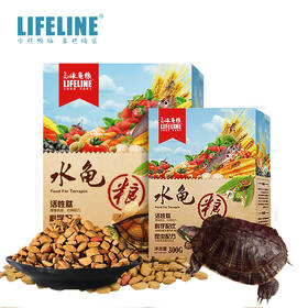 【补钙增产上浮】经典系列40%高蛋白稳产型3岁以上成龟主粮