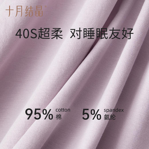 孕产妇自带胸垫便捷哺乳大码无袖连衣裙 商品图4