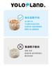 有乐岛 / 椰子脆块 120g 商品缩略图5