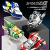X砖区潮玩积木mini SNEAKER潮鞋未来科技系列areax拼装摆件男生日礼物 商品缩略图3