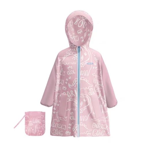 (包邮)觅雨missrain儿童多功能便携雨衣小恐龙（三种颜色+规格） 商品图1