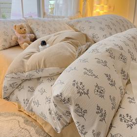 【A类母婴级四件套】泡泡纱云朵棉 秋冬床上裸睡四件套 小清新床上用品