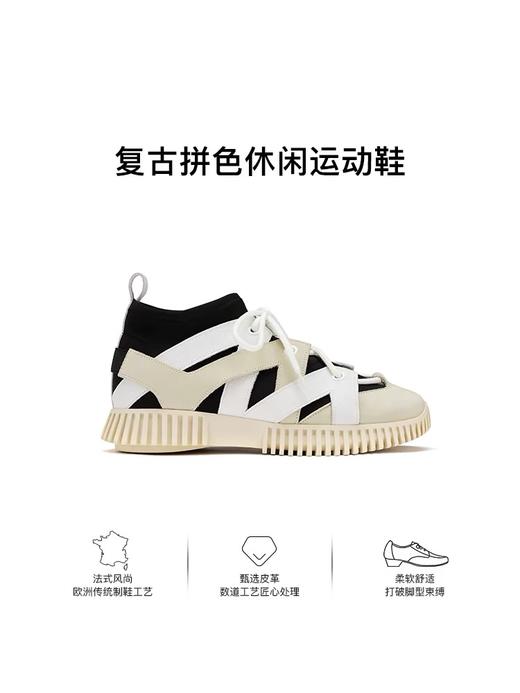 雅氏achette女鞋运动休闲鞋    4R82 商品图1