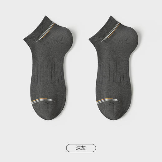 都市丽人都市锋尚船袜休闲系列精梳棉袜子舒适透气不闷汗FC4DA4 商品图3