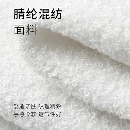 【商场同款】麦檬夏针织衫5E5331721 商品图4