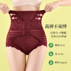 强效高腰收腹排扣内裤，束腰提臀产后束身塑形美体裤 商品缩略图3