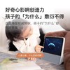 小度智能屏X8升级款灰色 商品缩略图8