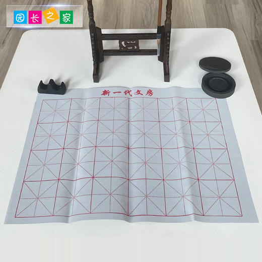 语言区教具—书写水写布套装 商品图2