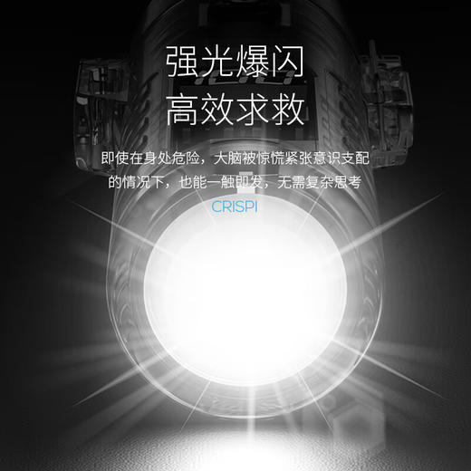 微笑鲨双电弧防身手电户外便携带电显三档调节USB充电迷你手电筒 商品图4