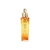 Guerlain/娇兰 帝皇蜂姿复原蜜50ml 商品缩略图0