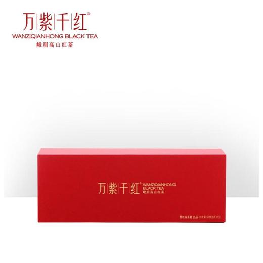 竹叶青-万紫千红红茶特级（品味）90g茶叶礼盒/盒 商品图1