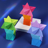 Trido 英国磁力积木艺术百变魔方儿童强磁吸铁石 商品缩略图3