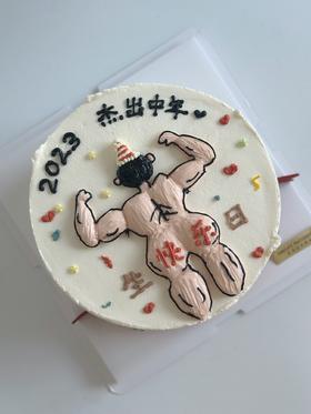 手绘奶油蛋糕 | 鲜果原味奶油 - 杰出中年