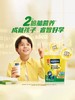 雀巢奶粉爱思培脑力加油站6-15岁学生350g 商品缩略图2
