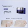 兰芝致美青春精华8ml 面霜7ml雪凝中样滋润补水改善初老紧致修护 商品缩略图2
